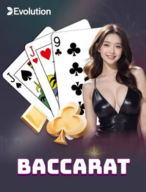 Lucky Pick