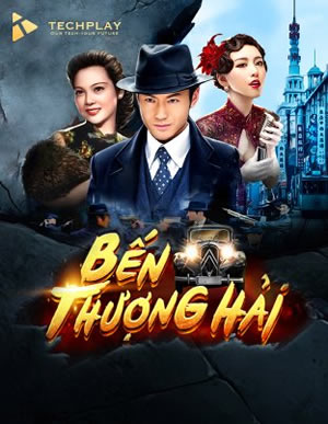Rồng Hổ Side